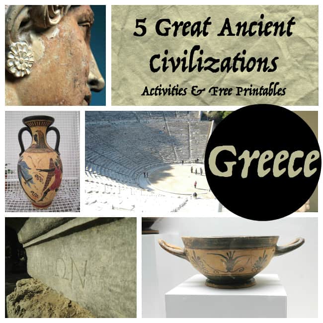 In this post, you will see a little bit of what we did and check out the free printable art activities for kids on 5 of the most amazing ancient civilizations.